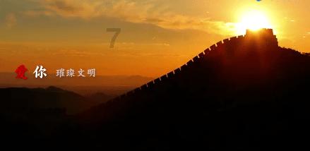 湖南茶陵：打销售“团队战”助力果农增收